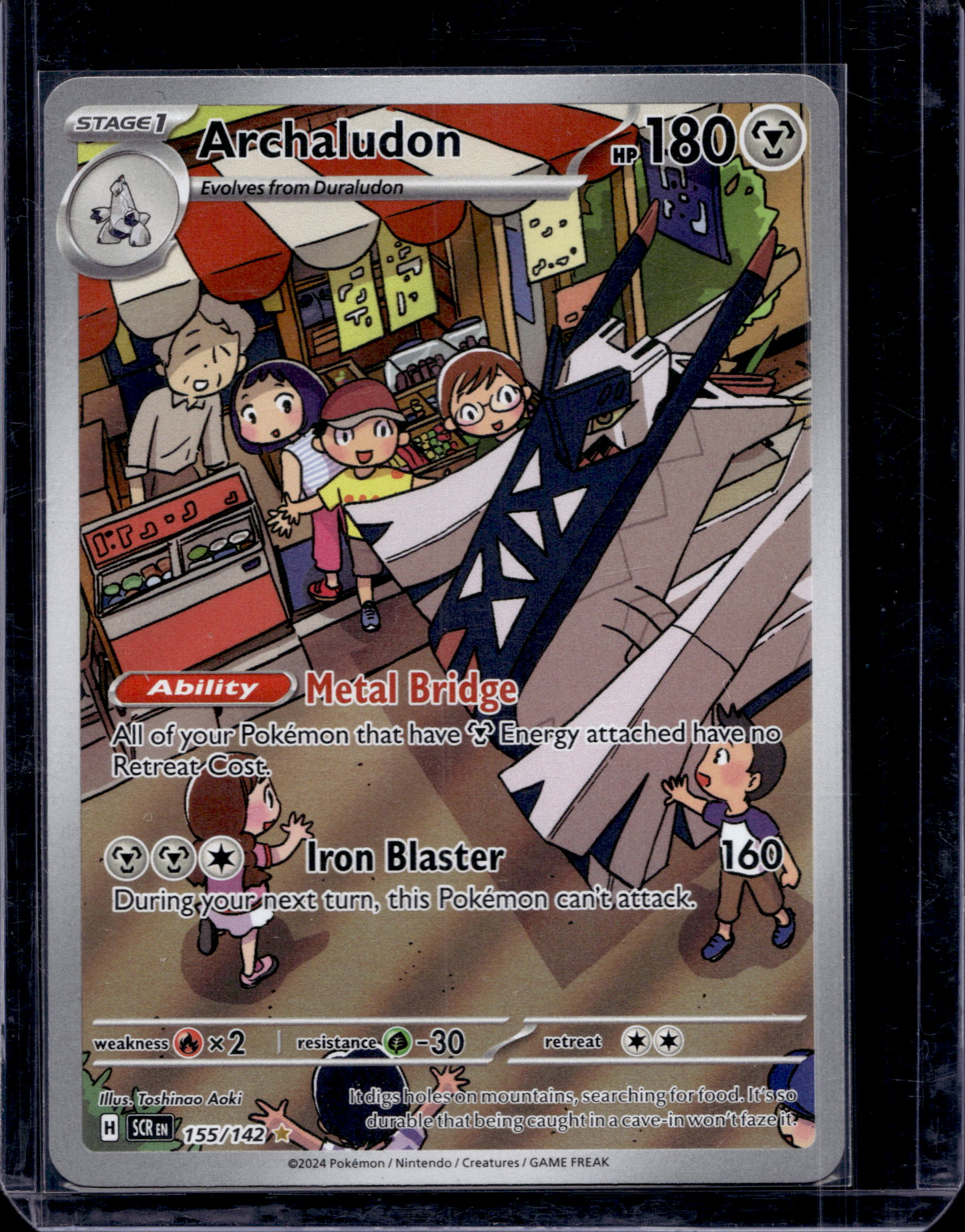 155 142 pokemon card Archaludon 155-142 SIR SAR Stellar Crown Extended Art Display Cases this Pokmon cant attack. Archaludon SCR Stellar Crown #155/142