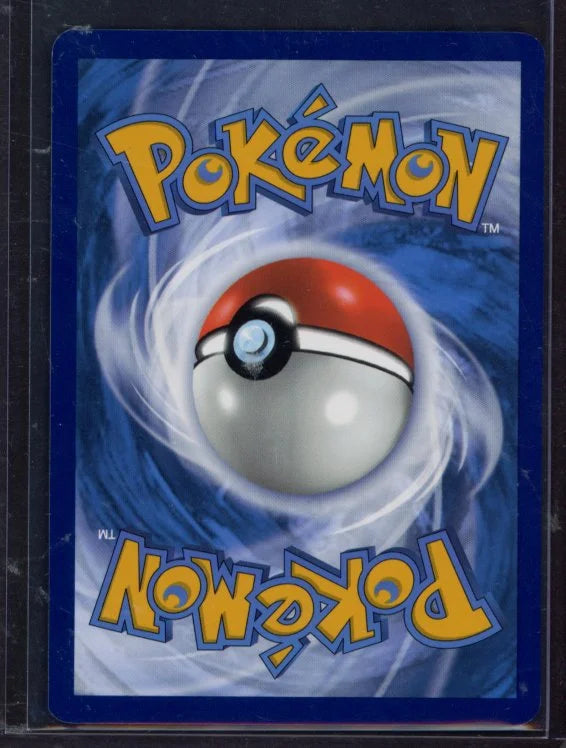 Squirtle 007/165 – Pokémon Center Raw