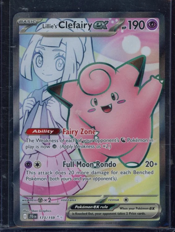 Lillie’s Clefairy Ex 173/159 Raw
