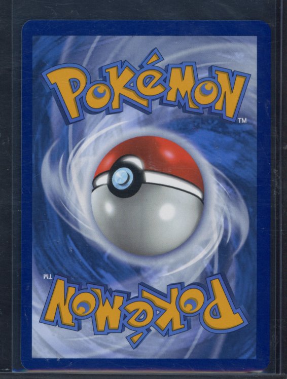 Pikachu Ex 057/191 Raw