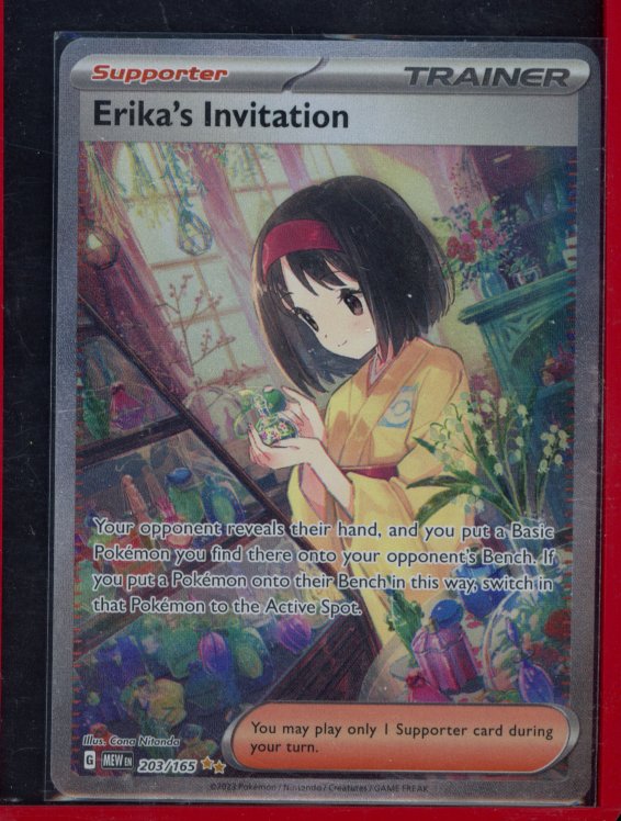 Erika's Invitation 203/165 Raw
