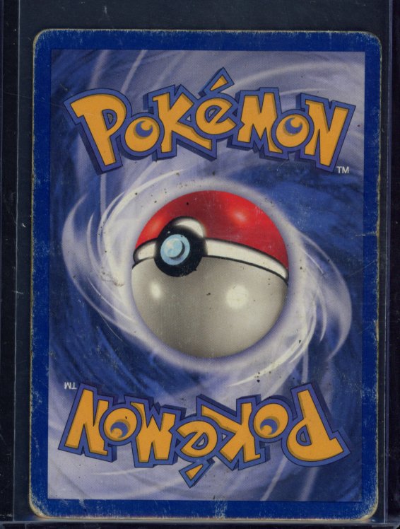 Magneton 9/102 Raw
