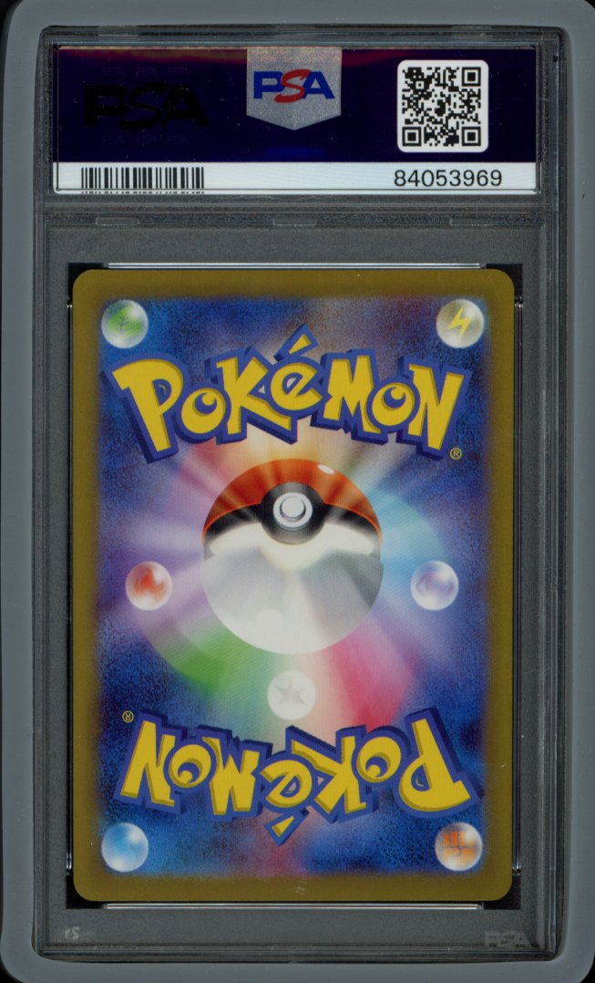 Detective Pikachu 098/SV-P (JPN) PSA 10