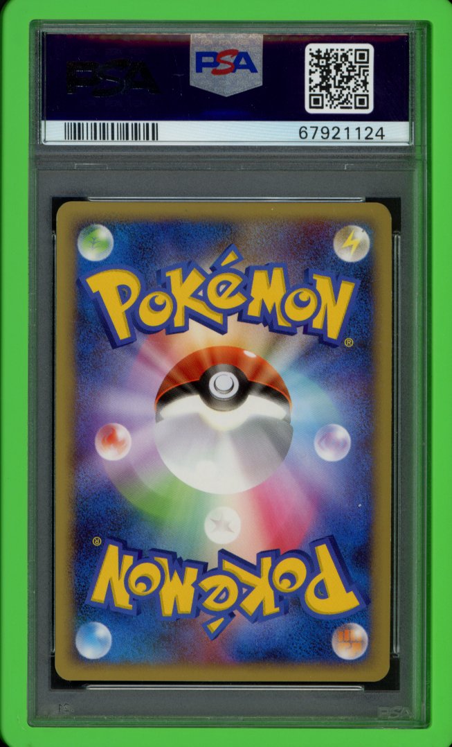 Rayquaza LV.X 079/100 PSA 9