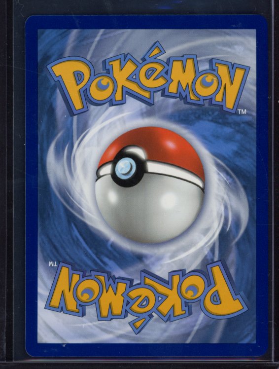 Electrode 222/198 Raw