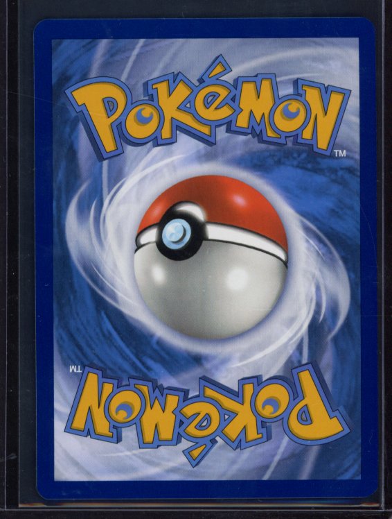 Area Zero Underdepths 174/142 Raw