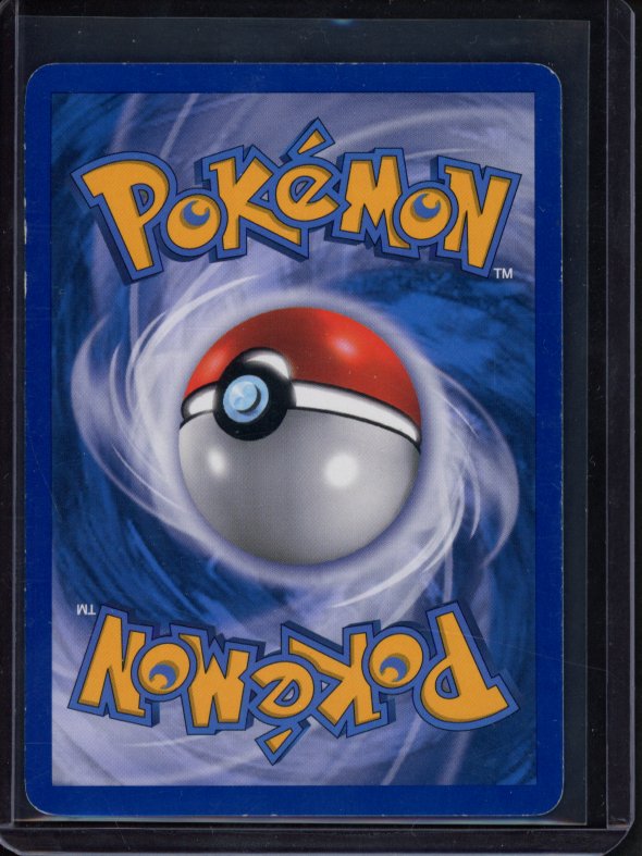 Blaziken FB LV.X 142/147 Raw