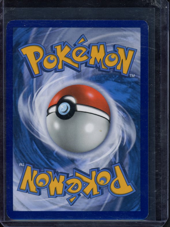 Machamp Gx 154/147 Raw