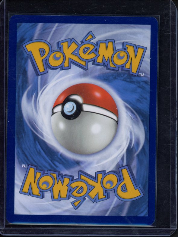 Tyraniatr 222/193 Raw