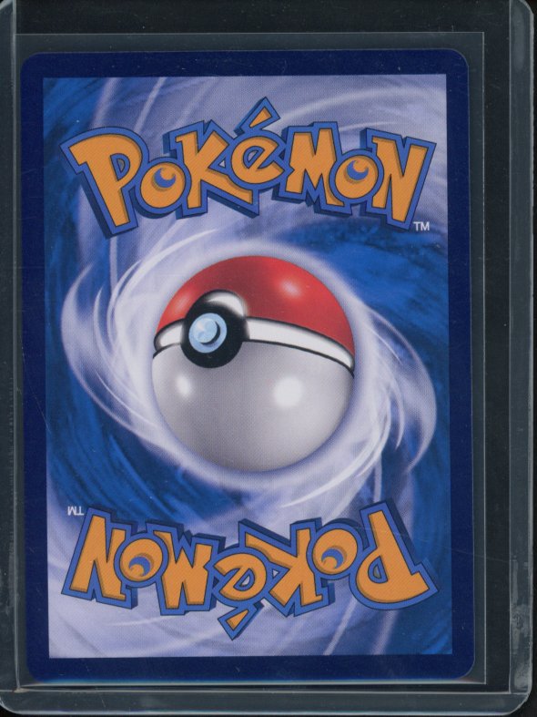 Mew Ex 188/151 (CN) Raw