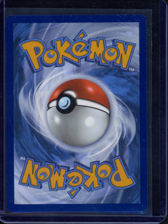 Teal Mask Ogerpon Ex 211/167 Raw