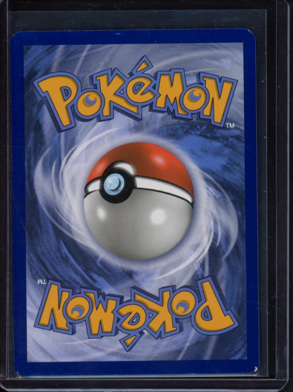 Brock's Grit 107/108 Raw