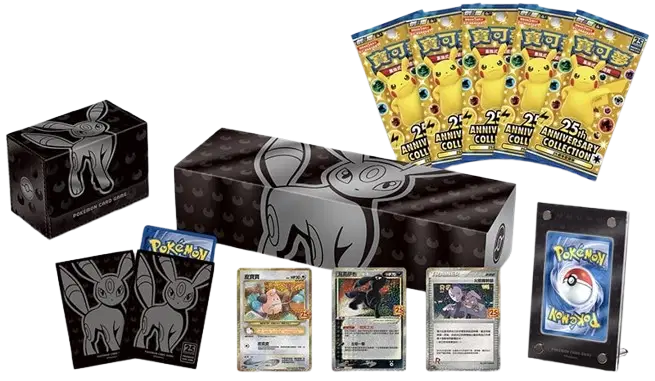 25th Anniversary Umbreon Collection Box (CN)