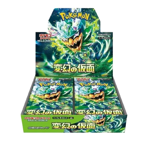 Mask of Change Booster Box (JP)