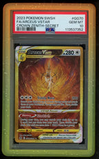 PSA Bumper No.16 - RookieLegends