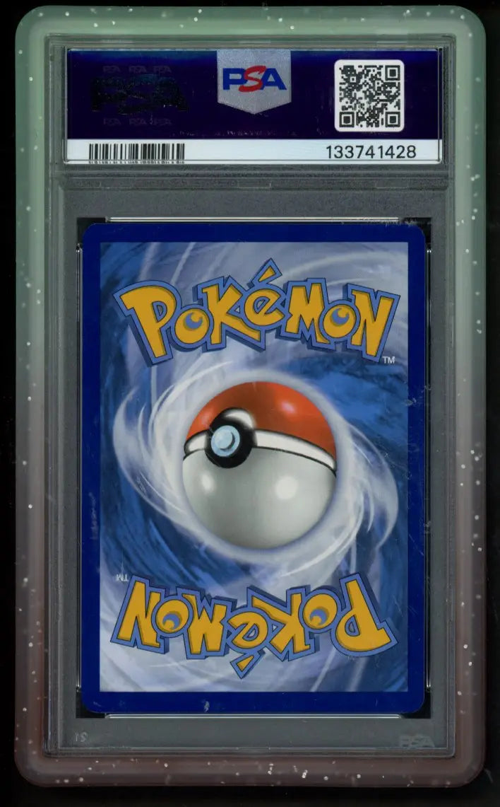 PSA Bumper No.26 - RookieLegends