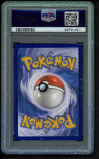 PSA Bumper No.1 - RookieLegends