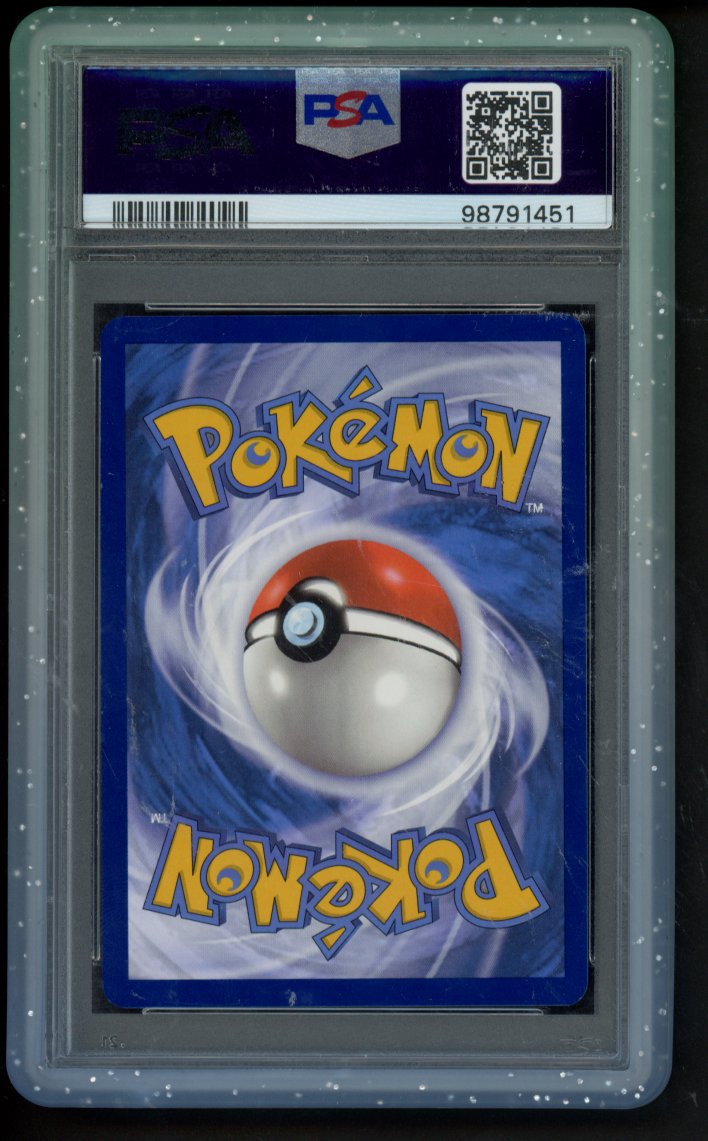 PSA Bumper No.1 - RookieLegends