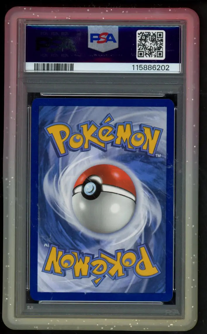 PSA Bumper No.4 - RookieLegends