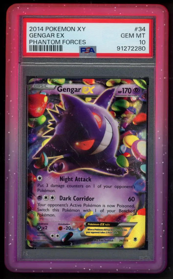PSA Bumper No.17 - RookieLegends
