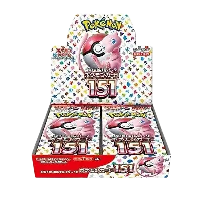 Pokemon 151 Booster Box (JP) - RookieLegends