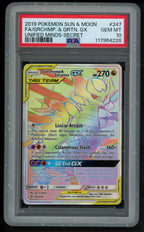 PSA Bumper No.9 - RookieLegends