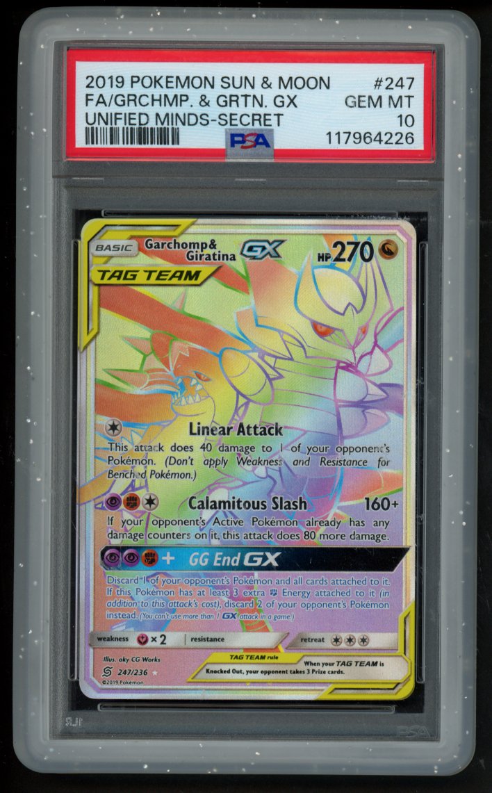 PSA Bumper No.9 - RookieLegends