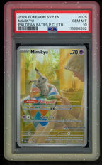PSA Bumper No.4 - RookieLegends