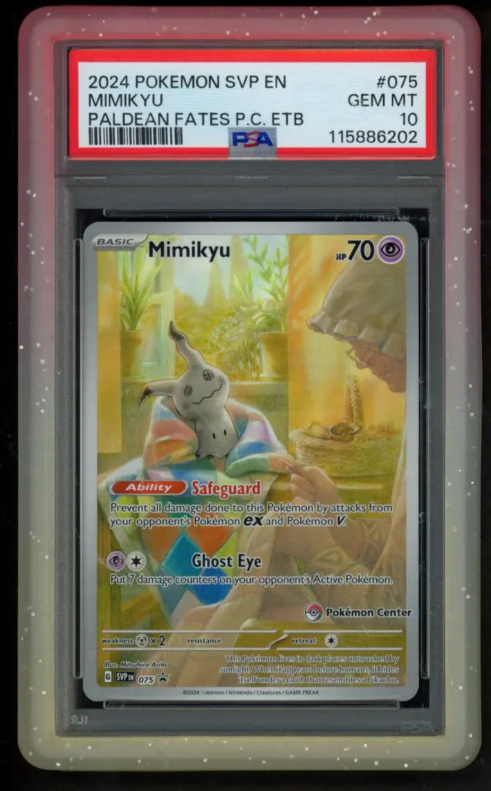 PSA Bumper No.4 - RookieLegends