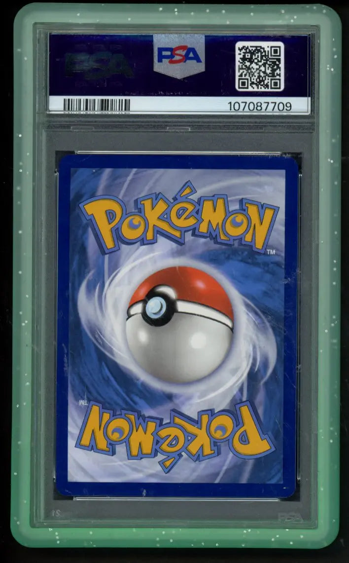 PSA Bumper No.5 - RookieLegends