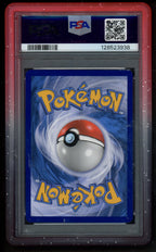 PSA Bumper No.29 - RookieLegends