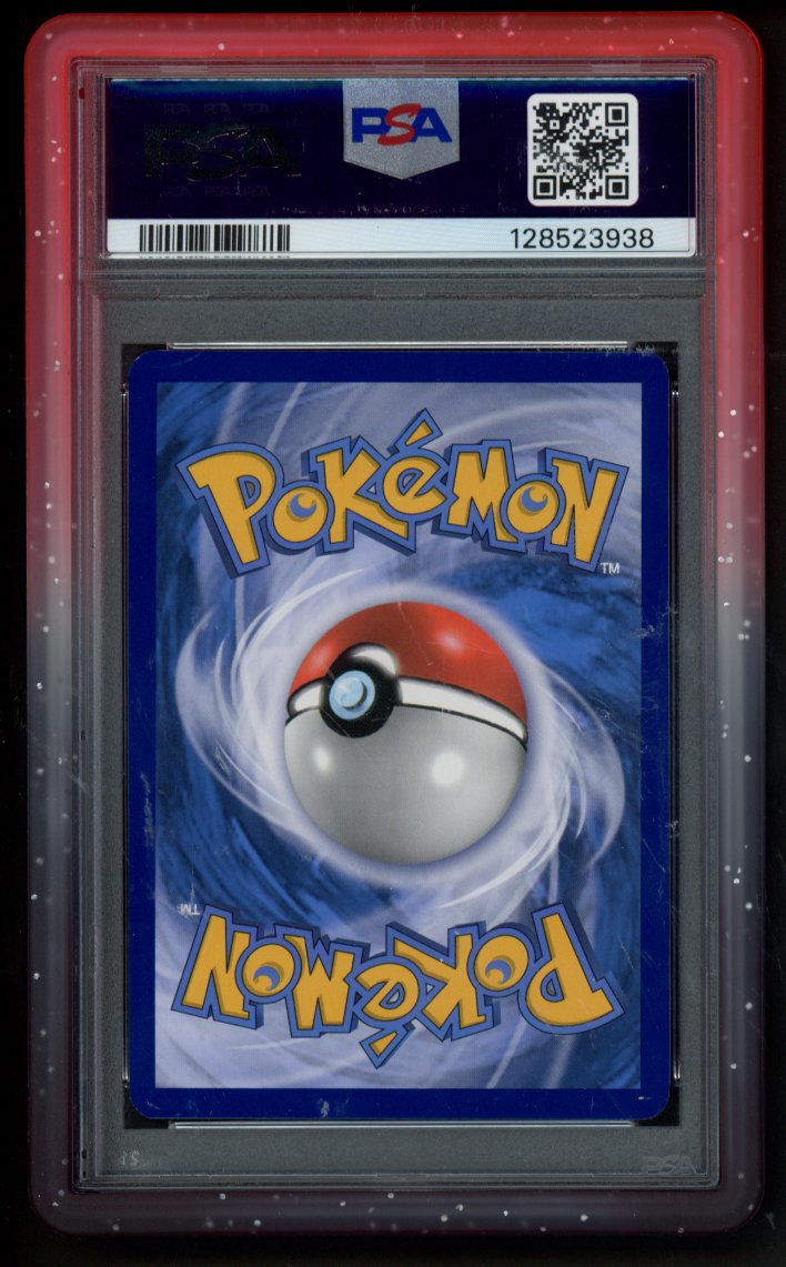 PSA Bumper No.29 - RookieLegends