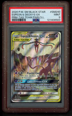 PSA Bumper No.24 - RookieLegends