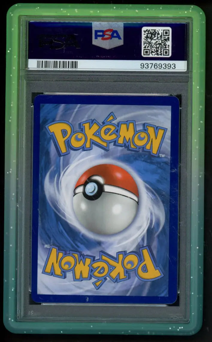 PSA Bumper No.13 - RookieLegends