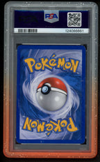 PSA Bumper No.20 - RookieLegends