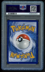 PSA Bumper No.18 - RookieLegends