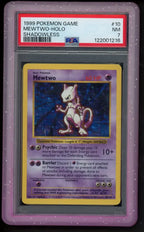 PSA Bumper No.14 - RookieLegends