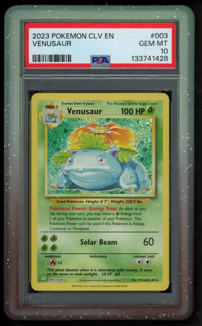 PSA Bumper No.26 - RookieLegends