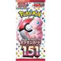 Pokemon Card 151 Booster Pack (JP) - RookieLegends