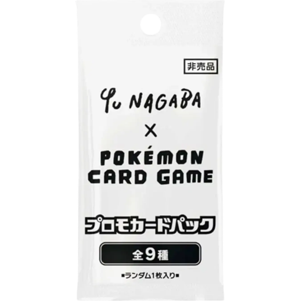 Yu Nagaba x Pokemon - Eevee's Special Promo Pack - RookieLegends