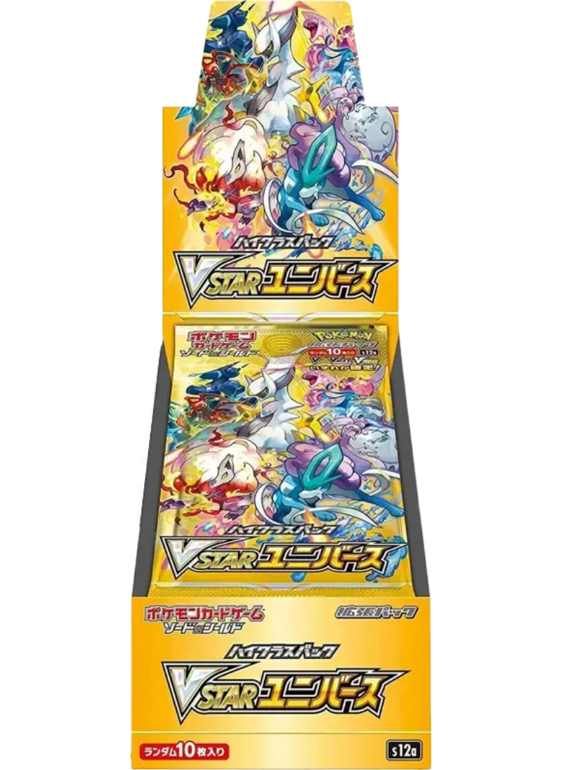 VSTAR Universe Booster Box (JP) ** Round Corner**