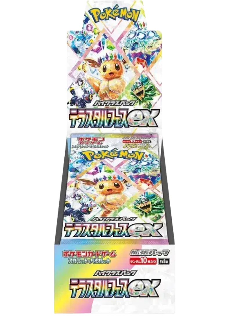 Terastal Festival ex Booster Box (JP) RookieLegends