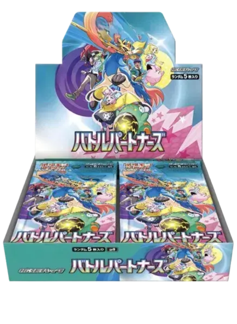 Battle Partners Booster Box (JP) RookieLegends