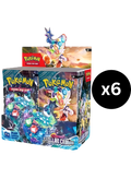 Stellar Crown Booster Box Case - RookieLegends