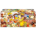 Tohoku Box (Pokemon Center) (JP) - RookieLegends
