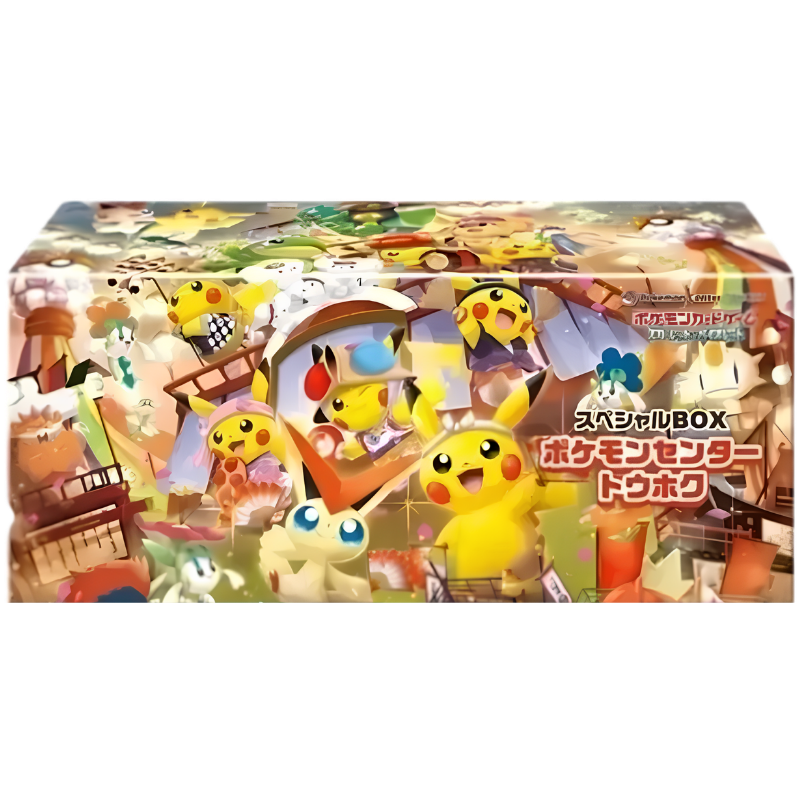 Tohoku Box (Pokemon Center) (JP) - RookieLegends