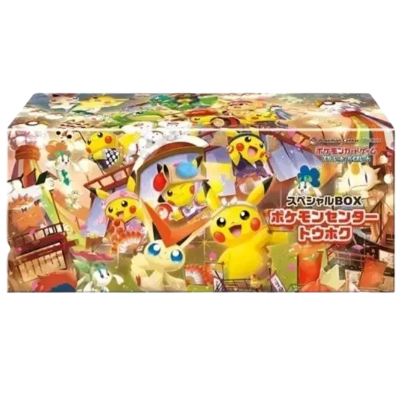Tohoku Box (Pokemon Center) (JP) RookieLegends