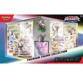 Prismatic Evolutions Premium Figure Collection - RookieLegends