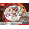 Bloodmoon Ursaluna ex Box RookieLegends