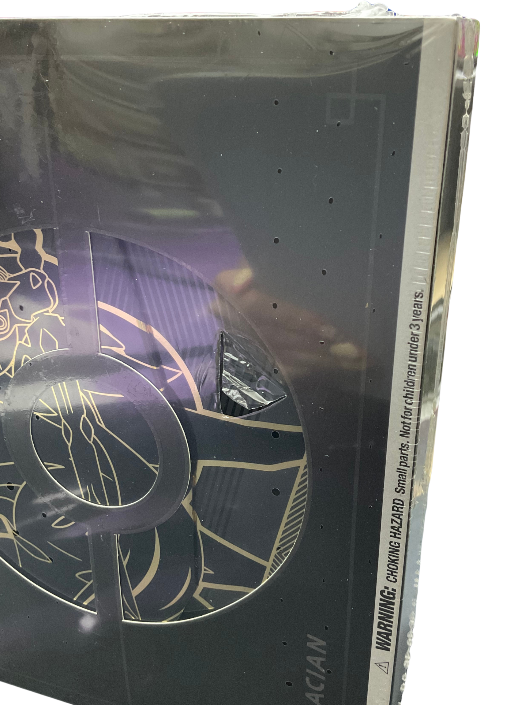 Sword & Shield Elite Trainer Box Plus [Zacian] [Damaged No. 86] RookieLegends